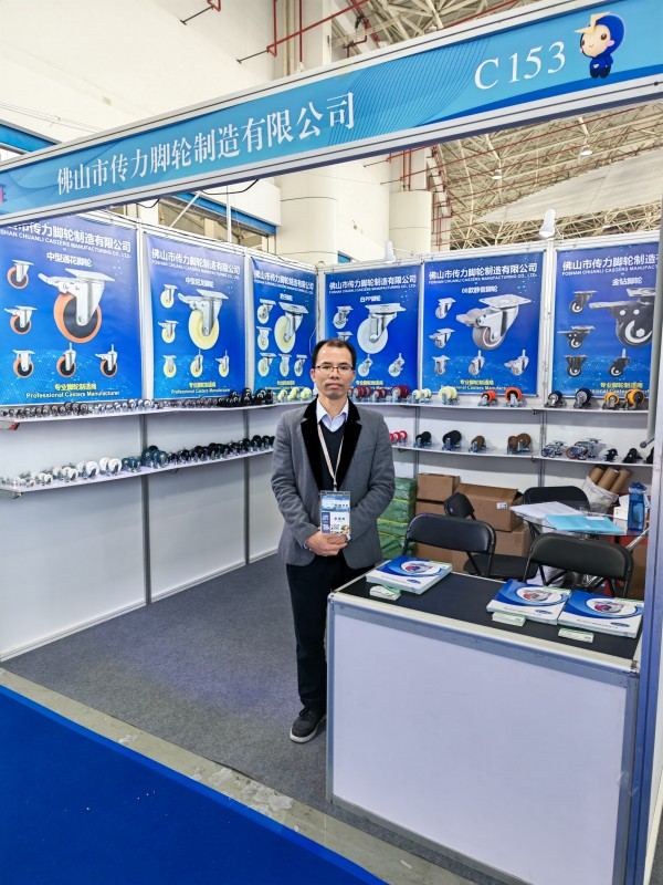 Os lançadores de CMCL brilha na 2025 China Cixi Householdiances Expo