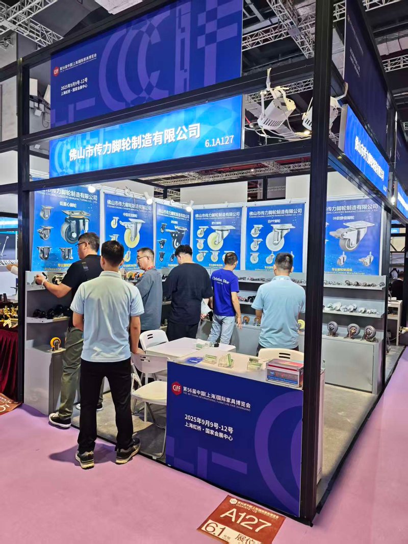 CMCL Casters encerra com sucesso um show estelar na Feira Internacional de Móveis da China, gerando alta demanda por rodízios.