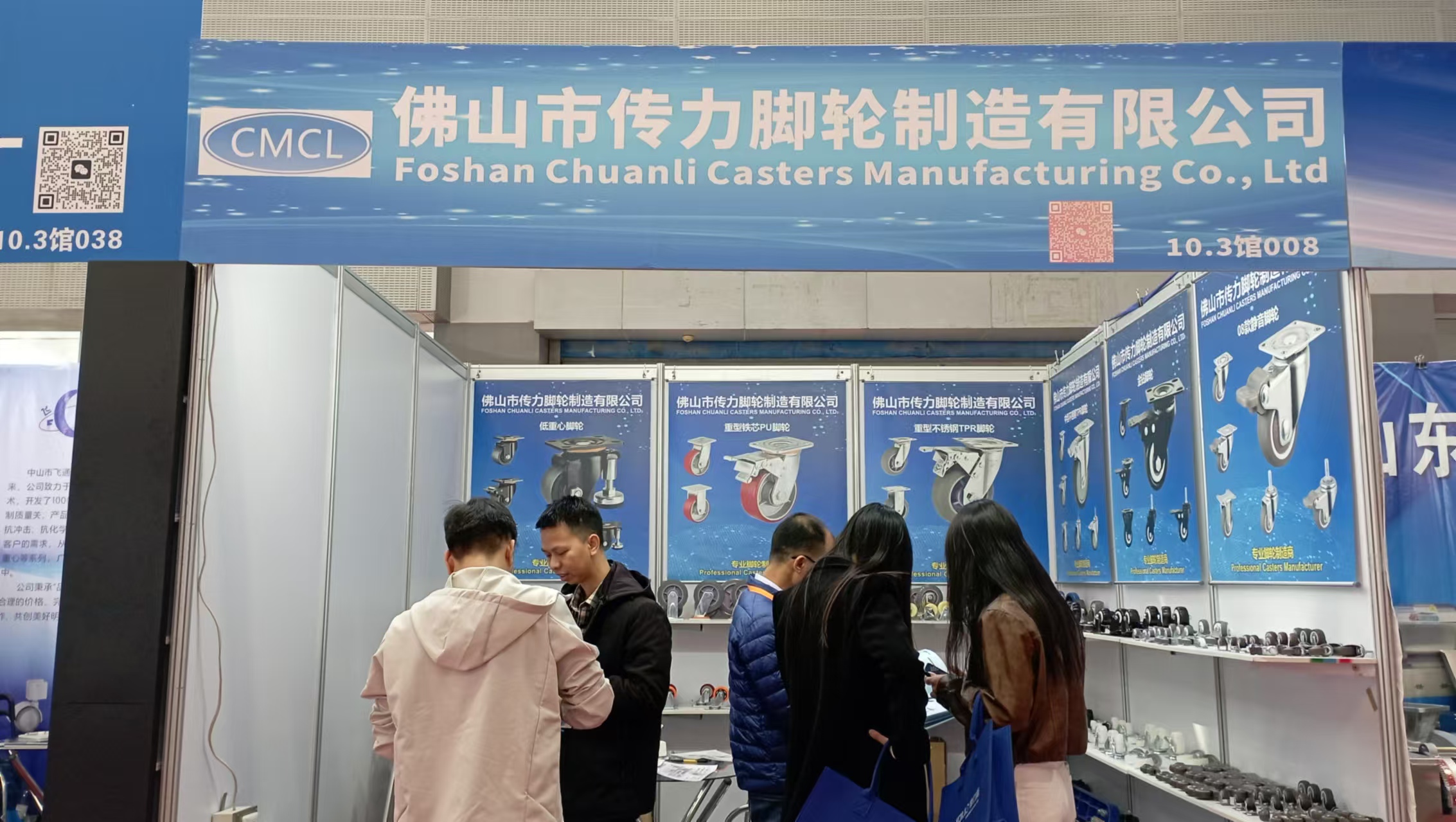 CMCL Casters brilha na exposição de equipamentos e suprimentos para hotéis de Guangzhou 2024: apresentando inovação e fortalecimento de parcerias